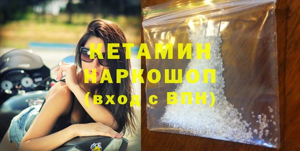 MDMA Баксан